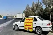 اقدام پلیس راه در برابر شرور مسلح و راننده متخلف محور چالوس