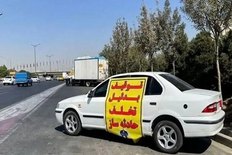 اقدام پلیس راه در برابر شرور مسلح و راننده متخلف محور چالوس