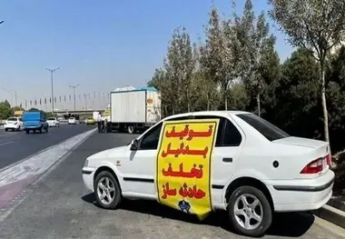 اقدام پلیس راه در برابر شرور مسلح و راننده متخلف محور چالوس