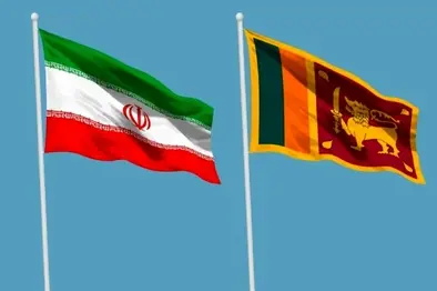 از سرگیری مبادلات تجاری ایران و سریلانکا
