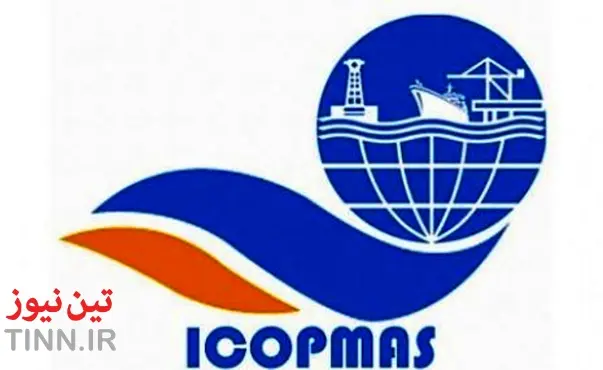 ◄ معرفی اطلس تاریخ بنادر و دریانوردی ایران در همایش ICOPMAS ۲۰۱۶