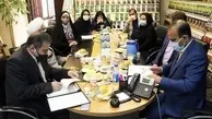 ارائه خدمات ویژه شرکت شهر سالم به ایثارگران شهرداری تهران