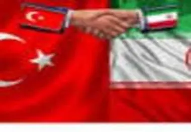نشست مشترک اقتصادی استان آذربایجان شرقی و ترکیه