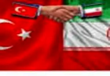 نشست مشترک اقتصادی استان آذربایجان شرقی و ترکیه