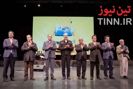 جشن خانواده بزرگ تاکسیرانان شهر تهران