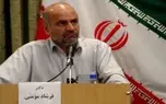 خام‌فروشی در نظام تصمیم‌گیری ایران قبیح نیست/ دریافت فاینانس اقدام قهرمانانه نیست