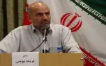 خام‌فروشی در نظام تصمیم‌گیری ایران قبیح نیست/ دریافت فاینانس اقدام قهرمانانه نیست