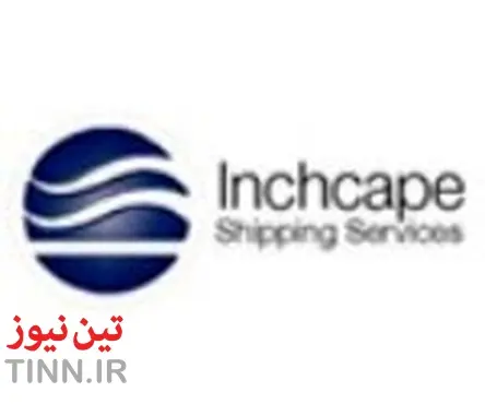 Inchcape Shipping Services opens new northern office