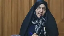 رانش شن چاله های پایتخت خطر بالقوه است