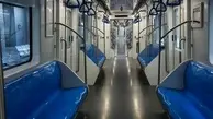 ◄ افزایش ۳۶ درصدی امنیت در مترو