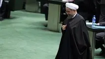 جلسه علنی سؤال از رئیس‌جمهور در مجلس آغاز شد