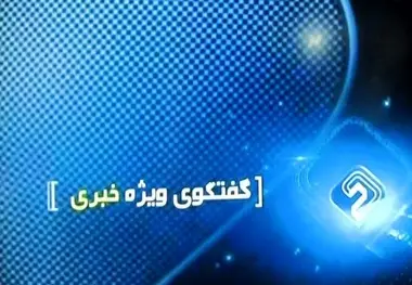 به دلیل تورم بالا نمی‌توان یارانه بنزین را حذف کرد