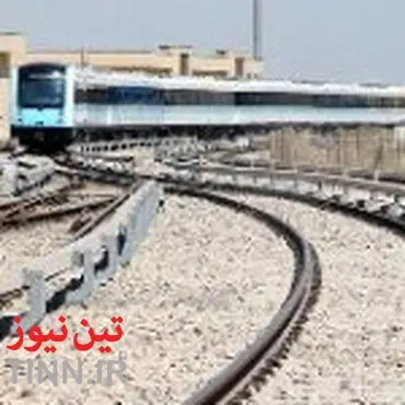 خسارتهای فقدان شبکه ریلی در کرج یک عدد نجومی است