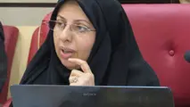 شرط دریافت سود سهام عدالت 