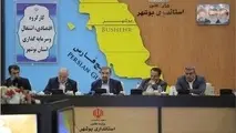 آمادگی قطری‌ ها برای ایجاد بندر مشترک هوشمند در بوشهر