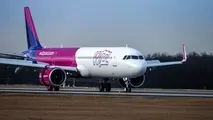 Wizz Air to launch operations from Edinburgh