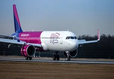 Wizz Air to launch operations from Edinburgh