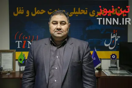میزگرد