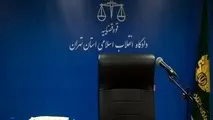 ناگفته‌هایی در مورد ایروانی و گروه عظام +اسامی سیاسیون