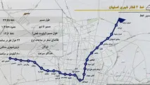 نجات اصفهان از ام‌ المصائب کلان‌ شهرها با تکمیل خطوط مترو