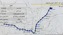 نجات اصفهان از ام‌ المصائب کلان‌ شهرها با تکمیل خطوط مترو