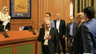 تقدیم سند تحویل‌وتحول شهرداری تهران به شورای تهران