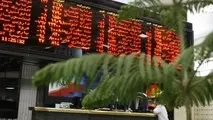 بورس هفته را با رکوردشکنی آغاز کرد
