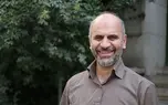 با شعار