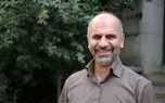 با شعار