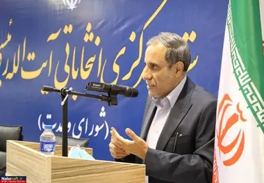 نشست هم اندیشی کمیته بنادر و دریانوردی ستاد مرکزی آیت الله رئیسی برگزار شد
