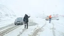 مصائب زمستانی شدن ساماندهی تعطیلات