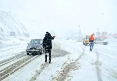 مصائب زمستانی شدن ساماندهی تعطیلات