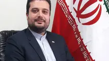 انتصاب سرپرست حوزه مدیریت “هما”