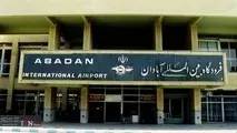 فرودگاه آبادان برگزیده جشنواره شهید رجایی شد

