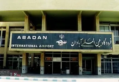 فرودگاه آبادان برگزیده جشنواره شهید رجایی شد

