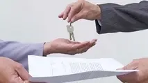 قوانین رگولاتوری و حقوق مستأجران (Regulation & Tenant Rights)