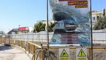 جانمایی ایستگاه A1 متروی قم تعیین تکلیف می شود