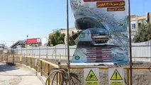 متروی قم برای رسیدن به مسجد جمکران ۱۳ هزار میلیارد تومان بودجه نیاز دارد 