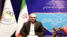 احیای موافقت نامه تجارت آزاد ایران و ونزوئلا

