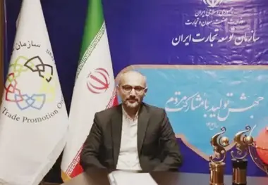 احیای موافقت نامه تجارت آزاد ایران و ونزوئلا

