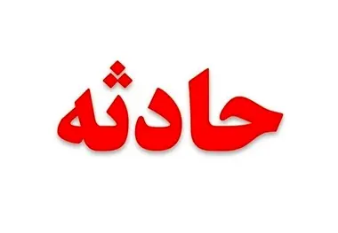 واژگونی پژو پارس و خاور با دو کشته در زنجان