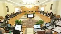 مصوبات خودرویی دولت برای جانبازان