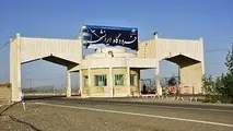 چهار سند مالکیت فرودگاه ایرانشهر صادر شد