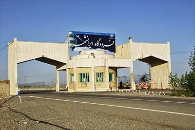 چهار سند مالکیت فرودگاه ایرانشهر صادر شد