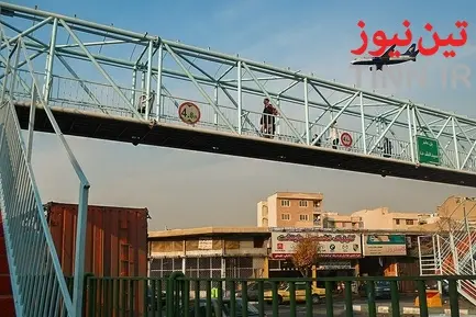 روز جهانی« هواپیمایی »