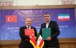 هشتمین اجلاس کمیسیون مشترک حمل و نقل ایران و جمهوری ترکیه