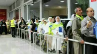 عملیات انتقال زائران حج تمتع ایستگاه ارومیه با پروازهای هما