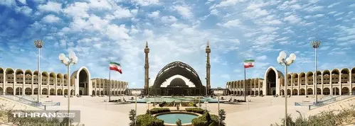 مصلی تهران