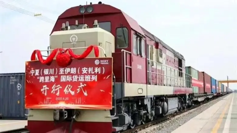 حرکت اولین قطار بین المللی باری از چین به مقصد ایران 