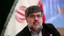  عزل نماینده وزیر راه و شهرسازی در مبارزه با زمین‌خواری